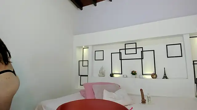 Snapshot of AdaCook2 chatting on 23, 2, 2025 AdaCook2 online show from 23, 2, 2025