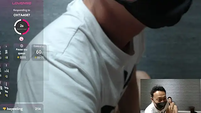 Snapshot of kotetu888 chatting on 23, 2, 2025 kotetu888 online show from 23, 2, 2025