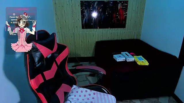 Snapshot of Catalehia_Milk chatting on 16, 10, 2025 Catalehia Milk online show from 16, 10, 2025