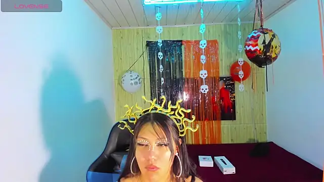 Snapshot of Catalehia_Milk chatting on 30, 10, 2025 Catalehia Milk online show from 30, 10, 2025