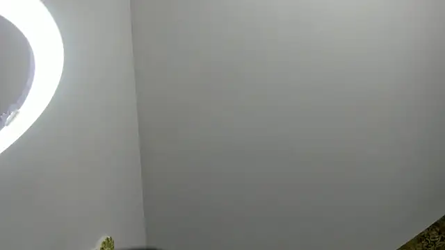 Snapshot of PandoraRider chatting on 11, 1, 2026 PandoraRider online show from 11, 1, 2026