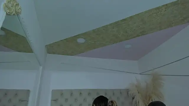 Snapshot of PandoraRider chatting on 16, 1, 2026 PandoraRider online show from 16, 1, 2026