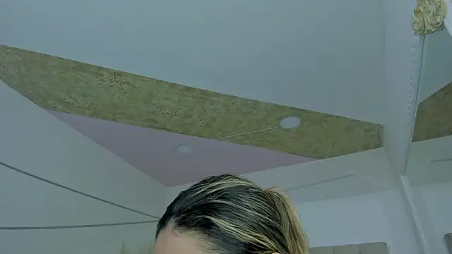 Snapshot of PandoraRider chatting on 3, 2, 2026 PandoraRider online show from 3, 2, 2026