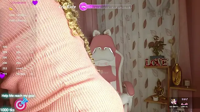 Snapshot of Shaira__69 chatting on 29, 9, 2025 Shaira 69 online show from 29, 9, 2025