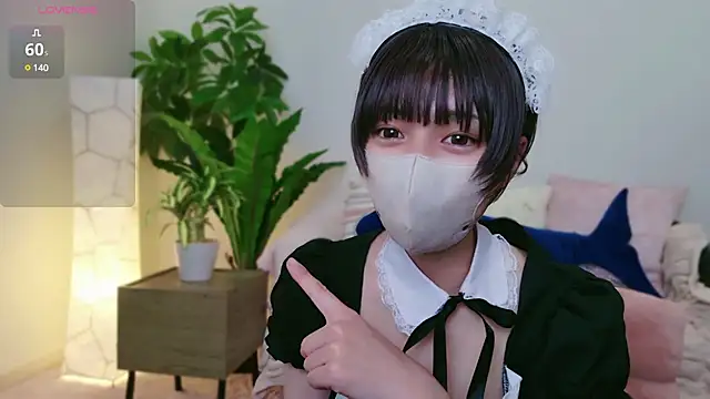 cohaku 329 online show from 23, 1, 2025