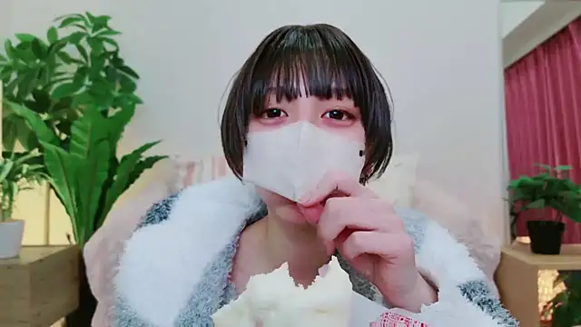 cohaku 329 online show from 25, 2, 2025