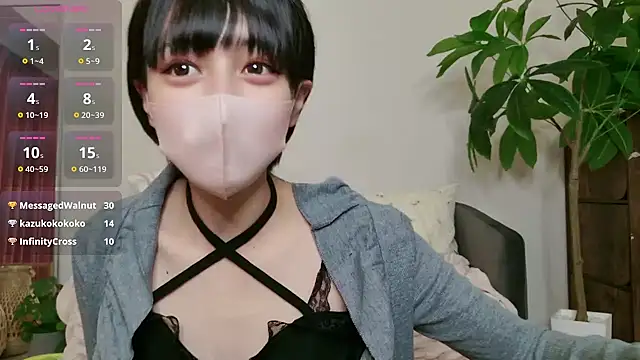 cohaku 329 online show from 7, 11, 2025