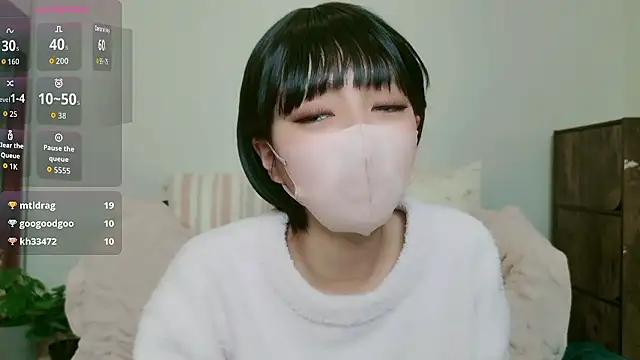 cohaku 329 online show from 4, 12, 2025