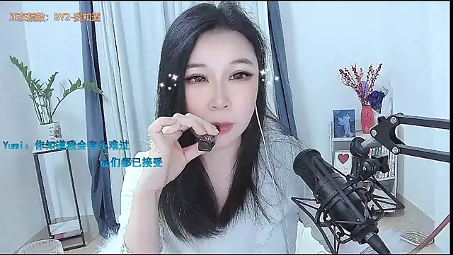 Amity-ox online show from 10, 3, 2026