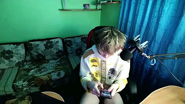 fameboyboo online show from 20, 12, 2025