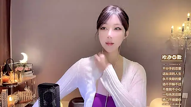 Snapshot of jingling666 chatting on 8, 1, 2025 jingling666 online show from 8, 1, 2025