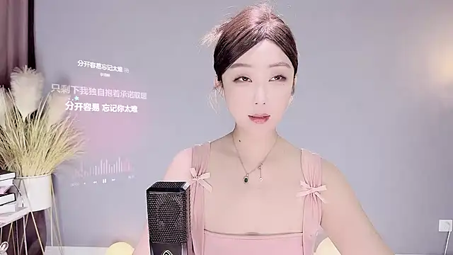 Snapshot of jingling666 chatting on 3, 2, 2025 jingling666 online show from 3, 2, 2025