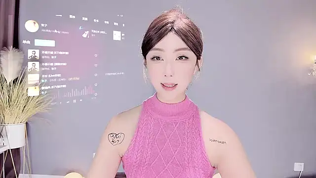 Snapshot of jingling666 chatting on 15, 2, 2025 jingling666 online show from 15, 2, 2025