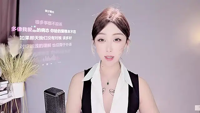 jingling666 online show from 20, 2, 2025