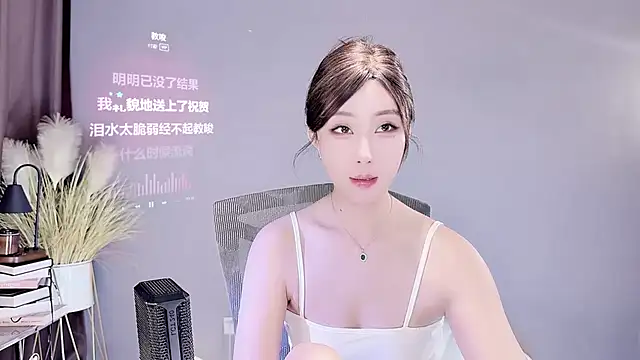 jingling666 online show from 6, 3, 2025