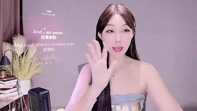 Snapshot of jingling666 chatting on 22, 3, 2025 jingling666 online show from 22, 3, 2025