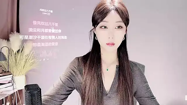 Snapshot of jingling666 chatting on 22, 3, 2025 jingling666 online show from 22, 3, 2025