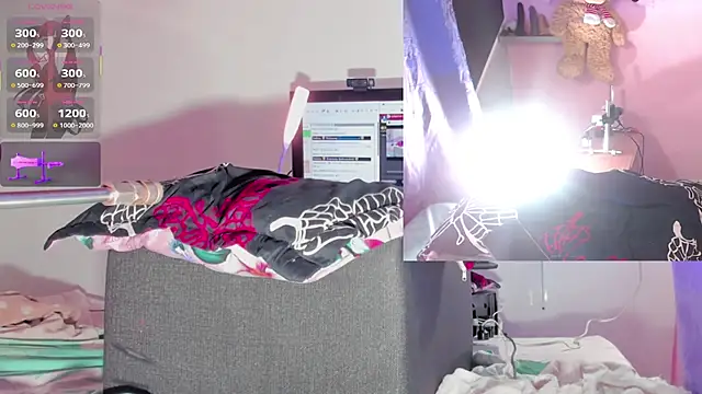 kira touka online show from 14, 12, 2025