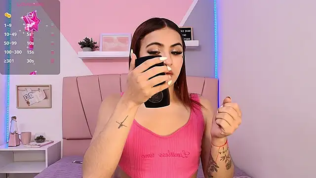 Snapshot of MiissIvy chatting on 14, 12, 2024 MiissIvy online show from 14, 12, 2024