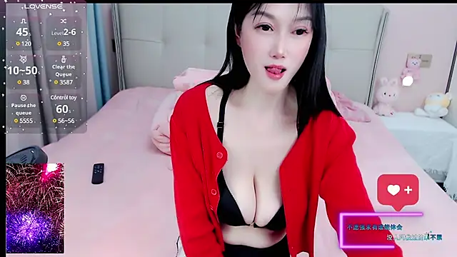 miduo520666 online show from 2, 2, 2025