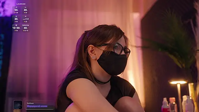 Snapshot of aarimass chatting on 29, 10, 2025 aarimass online show from 29, 10, 2025