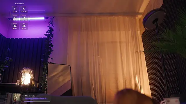 Snapshot of aarimass chatting on 25, 11, 2025 aarimass online show from 25, 11, 2025