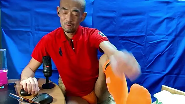 heita omori online show from 4, 11, 2025