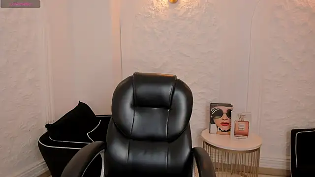 Snapshot of GabriellaLee chatting on 17, 6, 2026 GabriellaLee online show from 17, 6, 2026