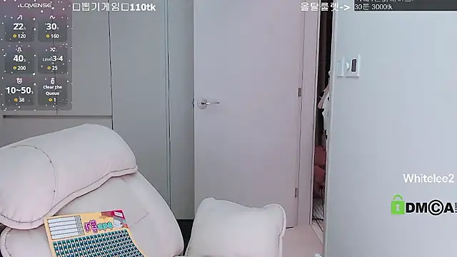 whitelee2 online show from 24, 3, 2026