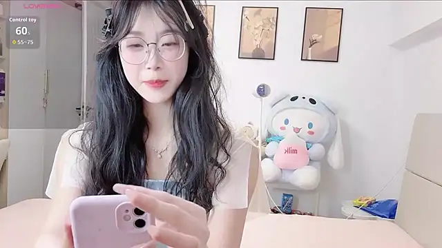 Luminous163 online show from 19, 12, 2025