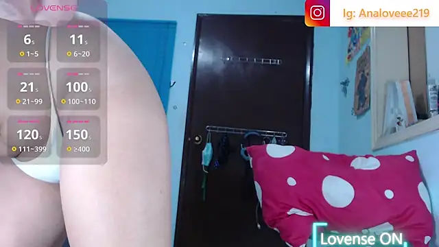 Snapshot of ana_studio chatting on 3, 7, 2026 ana studio online show from 3, 7, 2026