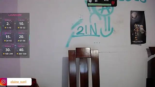 Snapshot of elaine_sun chatting on 11, 3, 2025 elaine sun online show from 11, 3, 2025