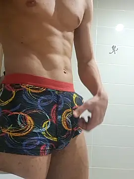 Snapshot of mertbey07 chatting on 17, 3, 2026 mertbey07 online show from 17, 3, 2026