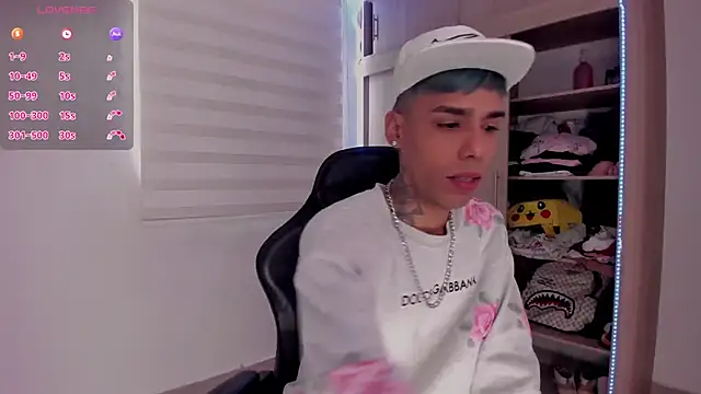 aldrinwhite online show from 26, 2, 2025