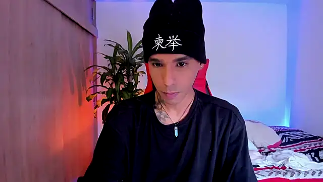 aldrinwhite online show from 18, 4, 2026