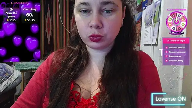 Cora Maro online show from 30, 9, 2025