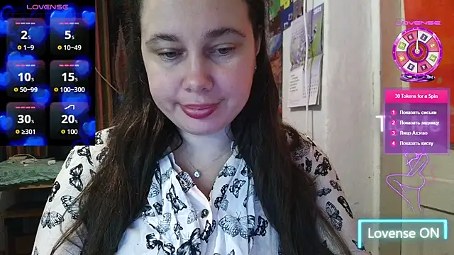 Cora Maro online show from 2, 10, 2025