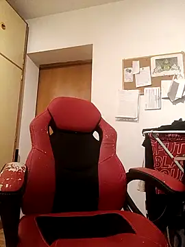 Snapshot of BigDickEnrg7195 chatting on 26, 1, 2025 BigDickEnrg7195 online show from 26, 1, 2025