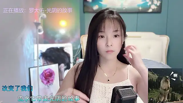 Original-HeartBaby online show from 2, 12, 2024