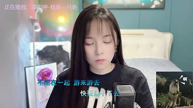 Original-HeartBaby online show from 4, 12, 2024