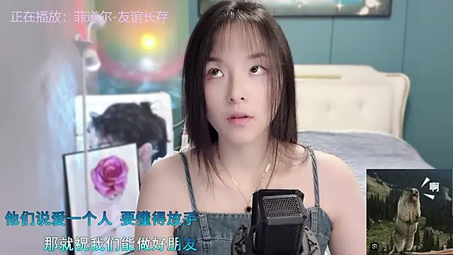 Original-HeartBaby online show from 6, 12, 2024