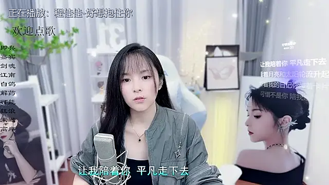 Original-HeartBaby online show from 25, 10, 2025