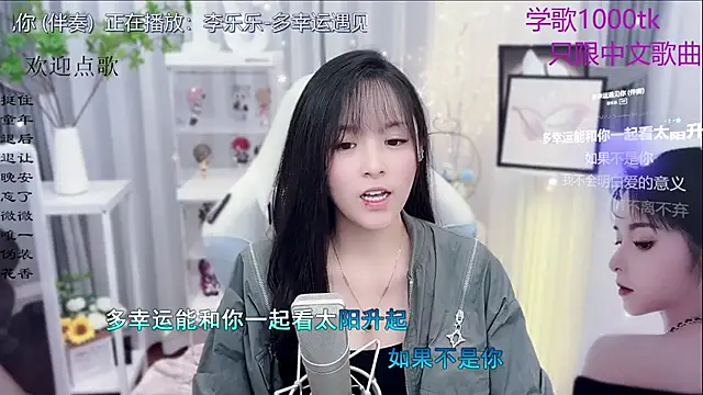 Original-HeartBaby online show from 20, 11, 2025