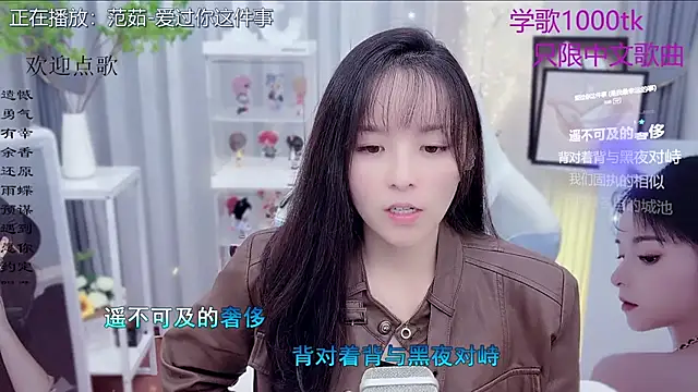 Original-HeartBaby online show from 5, 12, 2025