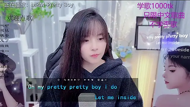 Original-HeartBaby online show from 16, 1, 2026