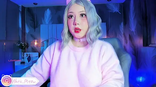 Snapshot of AHRI_LEE chatting on 1, 1, 2025 AHRI LEE online show from 1, 1, 2025