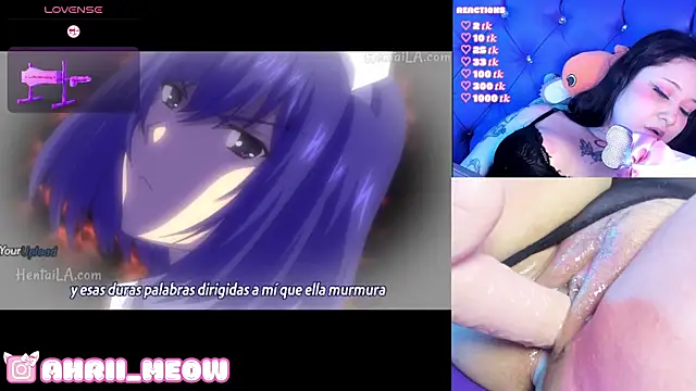 Snapshot of AHRI_LEE chatting on 14, 1, 2025 AHRI LEE online show from 14, 1, 2025