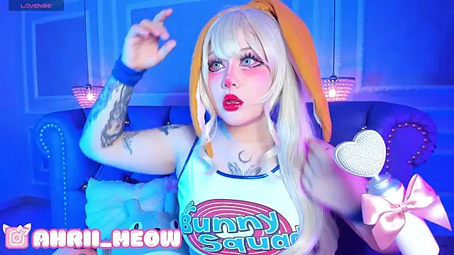 Snapshot of AHRI_LEE chatting on 19, 1, 2025 AHRI LEE online show from 19, 1, 2025