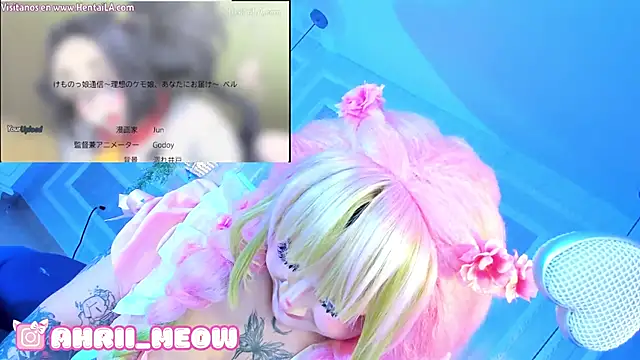 Snapshot of AHRI_LEE chatting on 5, 2, 2025 AHRI LEE online show from 5, 2, 2025