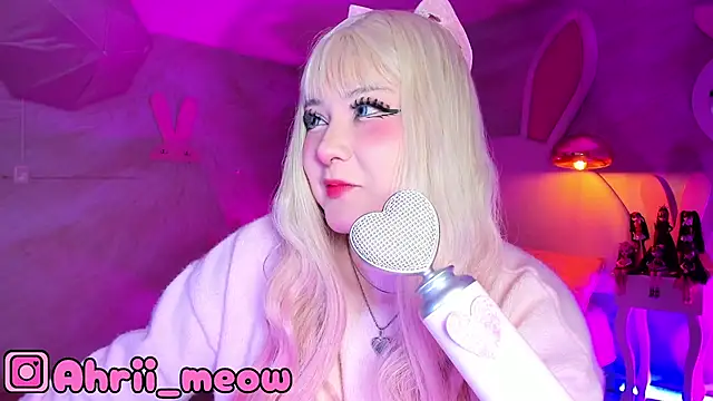 Snapshot of AHRI_LEE chatting on 17, 9, 2025 AHRI LEE online show from 17, 9, 2025